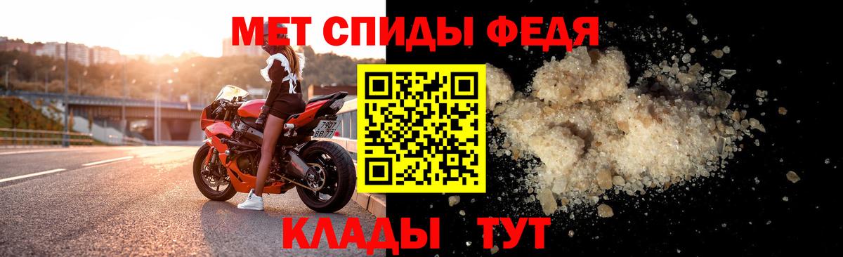 АМФ VHQ Гай