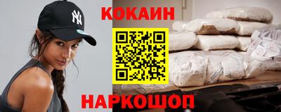 дурь Балаково