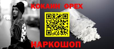 дурь Балаково