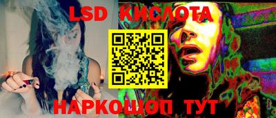кокаин VHQ Балахна