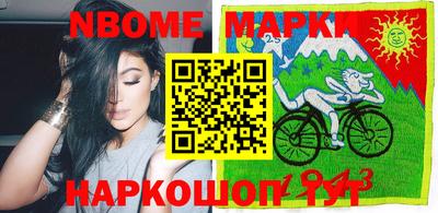 а пвп мука Балашиха