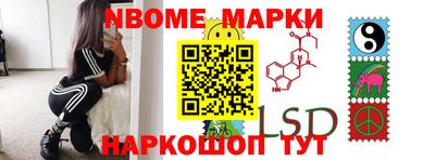 дурь Балаково