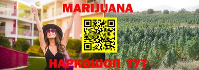 кокаин VHQ Балахна