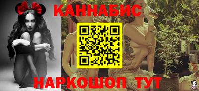 дурь Балаково