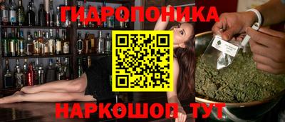 дурь Балаково