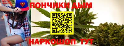а пвп мука Балашиха