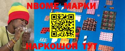 дурь Балаково