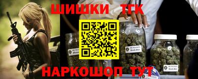 а пвп мука Балашиха