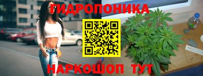 кокаин VHQ Балахна