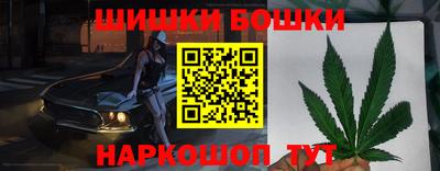кокаин VHQ Балахна