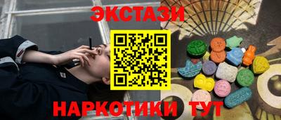 а пвп мука Балашиха