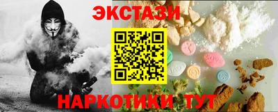 дурь Балаково