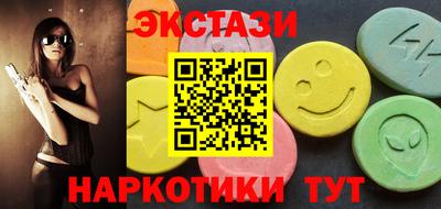 а пвп мука Балашиха