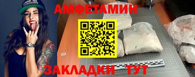 а пвп мука Балашиха