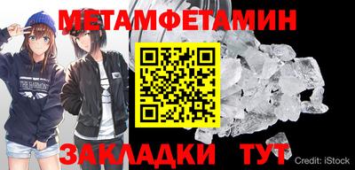 а пвп мука Балашиха