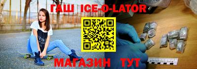 дурь Балаково