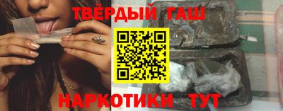 дурь Балаково