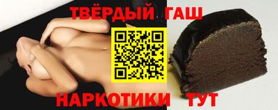 дурь Балаково