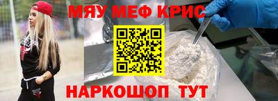 кокаин VHQ Балахна