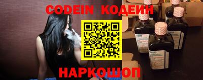 дурь Балаково